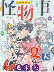 京都四季纪行中文字幕在线看剧照
